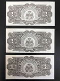 3 Haiti Banknotes Money, Consecutive Uncirculated, Papa Doc Duvalier Dictator