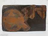 Large Vintage Copper Letterpress Printing Block of EARTH, Henry Mason Shipley