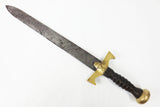 Antique Medieval Sword w/ Crucifix 30" Long, 5 3/4" Brass Cross-Guard & Pommel