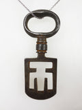 Original Antique German Skeleton Key for Cabinet Wardrobe, 2.25"
