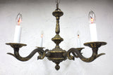 Antique Ornate Brass Chandelier 14X14" from a Victorian Home in Montreal Quebec