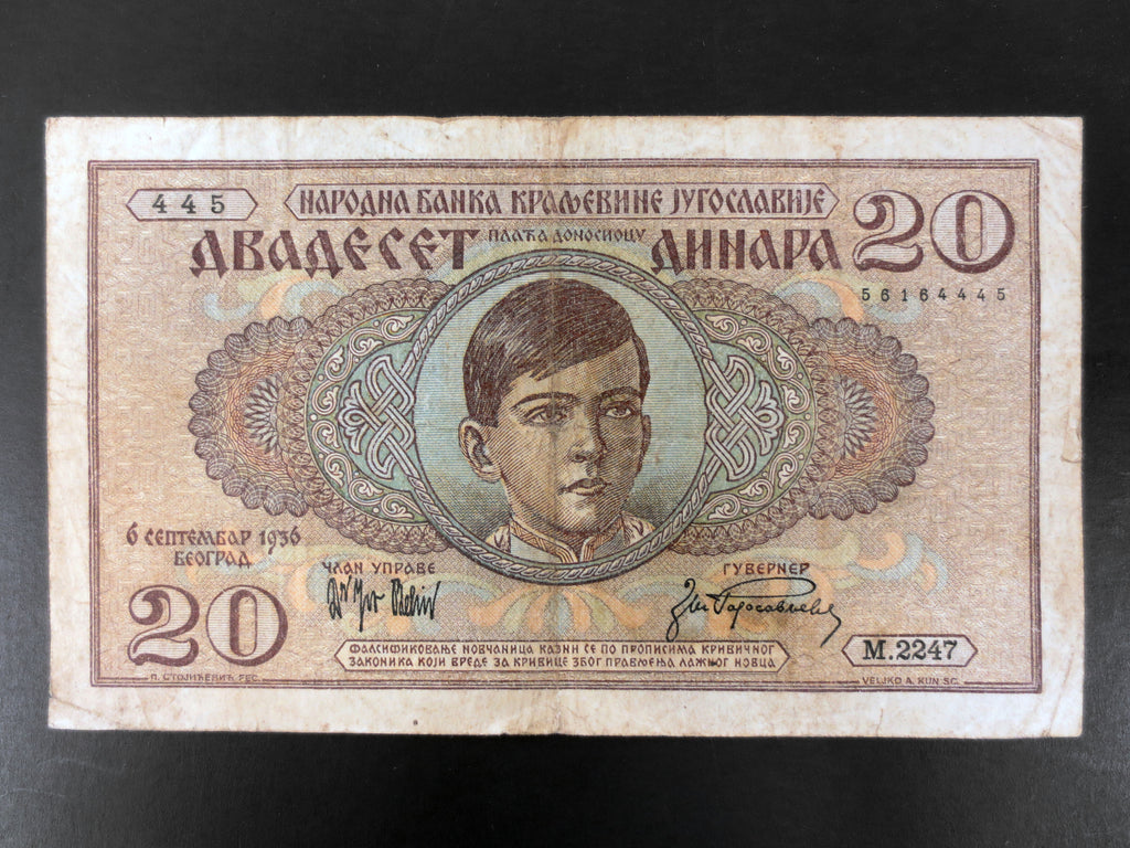 Yugoslavia Banknote Money 1936 20 Dinara, Very Fine, 445, M.2247