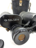 Vintage Binoculars 7X50 BNU CCCP Russia USSR, Leather Case, Night Day Lenses
