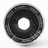 Vintage Tokyo Kogaku RE Auto Topcor Camera Lens 5.8cm f/1.8, Exakta Mount, Japan