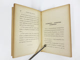 Antique 1893 Medical Book on Ocular Refraction and Keratoscopy, Dr Billot, Paris