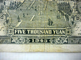 WWII 1945 Chinese 5000 Yuan Banknote Money Currency #J41 Very Fine VF-30