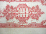 1949 Chinese 5000 Five Thousands Yuan Banknote Money Currency, CT783731, EF Extra Fine XF-40 #415
