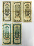 Lot of 1930 Chinese 10 and 20 Customs Banknotes Money Currency, All Graded EF/XF Extra Fine