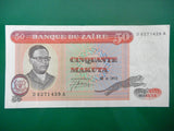1973 Zaire 50 Makuta Africa Banknote Money Currency, Extremely Fine XF/EF-40, D6271439A