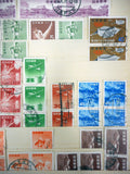 1950-1970 Japanese Stamps Estate Collection Lot of 70+, Tokyo 1964 Olympics, 1965 Antarctic Expedition, 1958 Kanmon Tunnel