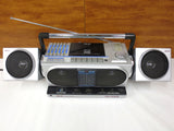 Vintage Futuristic AKAI Boombox 4 Band Cassette Stereo Receiver, Model PJ-R25FU Made in Japan, 2 Detachable Speakers