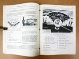 Vintage 1955 Ford Mercury Monarch Car Preliminary Specifications Garage Manual